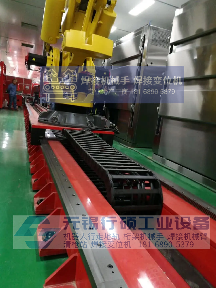 机器人行走地轨有效提升机械手工作半径提高工业自动化效率