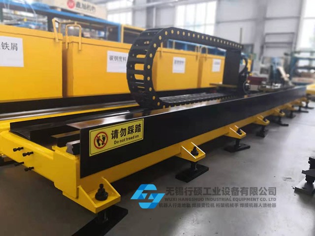 jiqirenxingzouguidao122.jpg